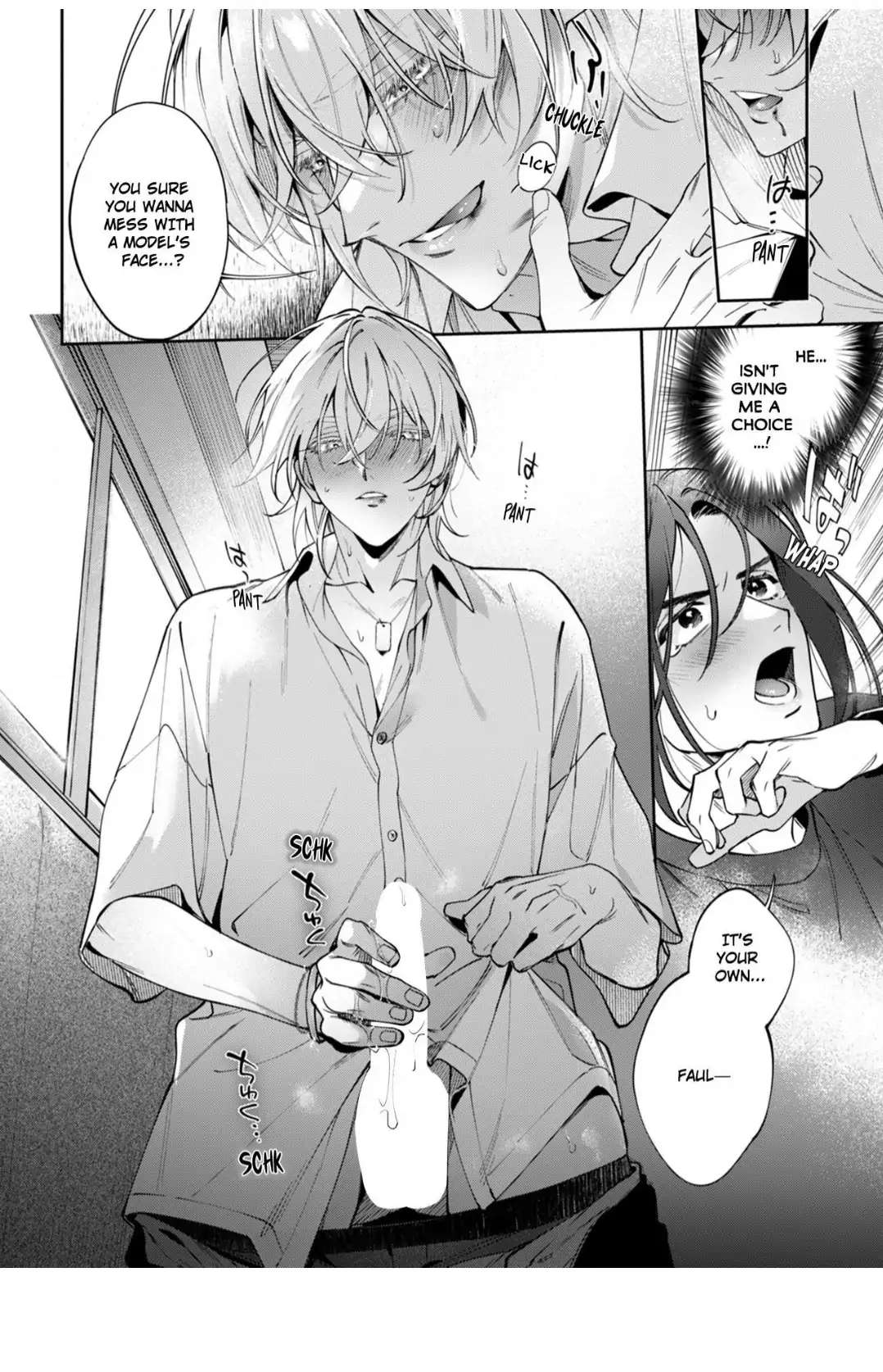 Hidden Heart Chapter 4 page 26 - 