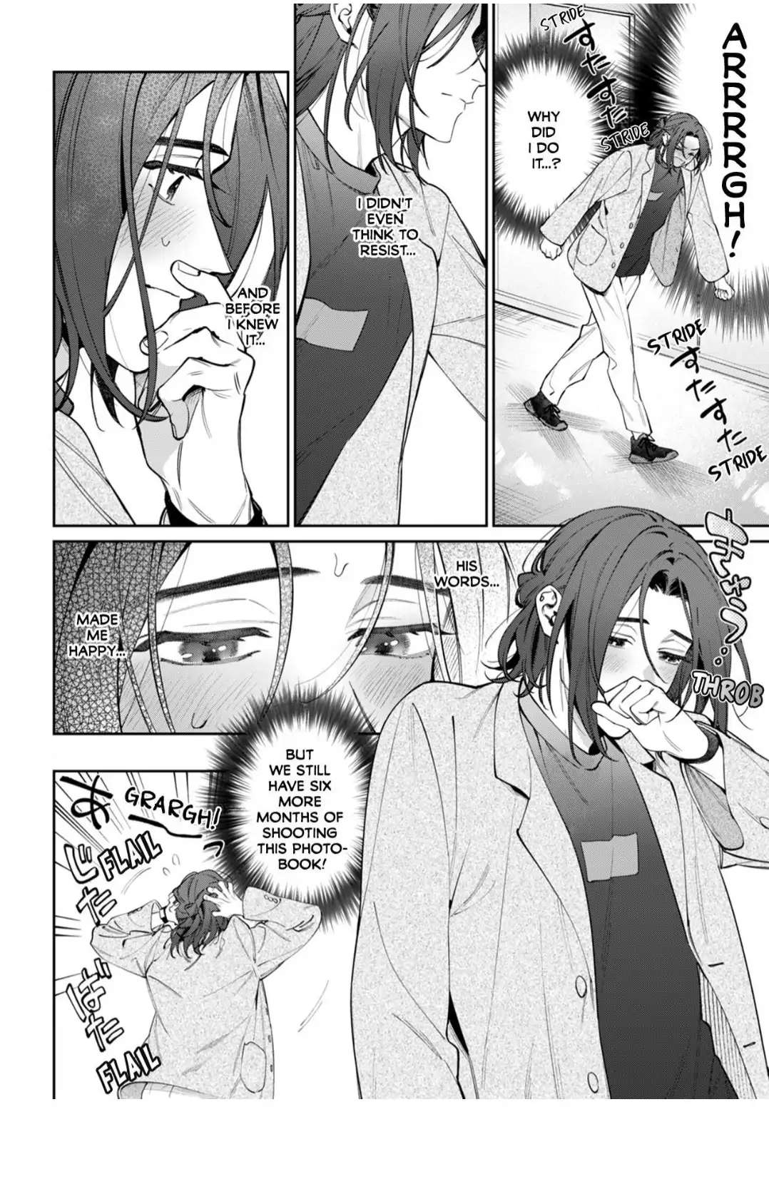 Hidden Heart Chapter 4 page 4 - 