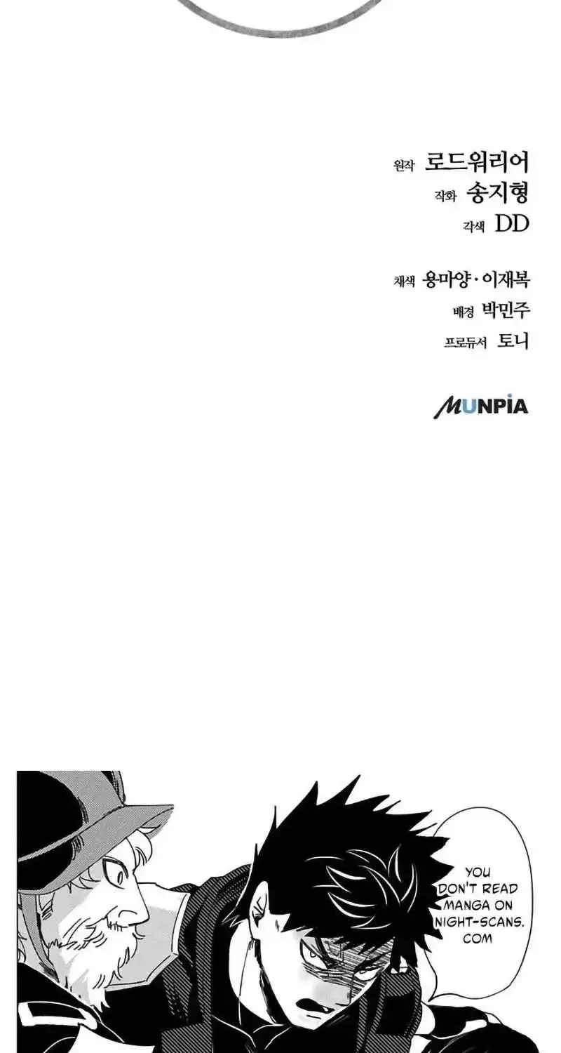 Hidden House in the Apocalypse Chapter 0.1 page 47 - 