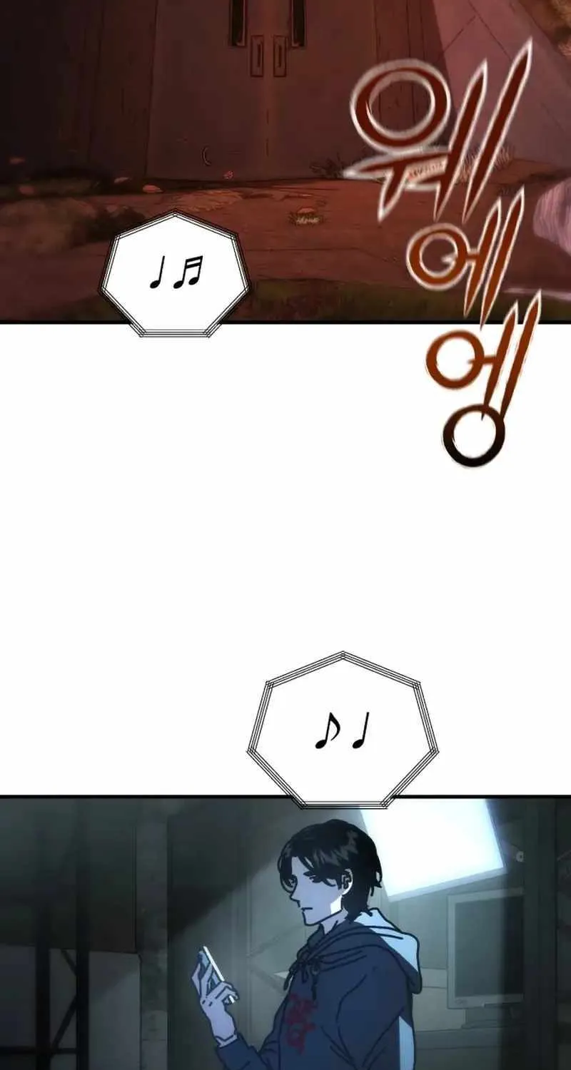 Hidden House in the Apocalypse Chapter 1 page 121 - 