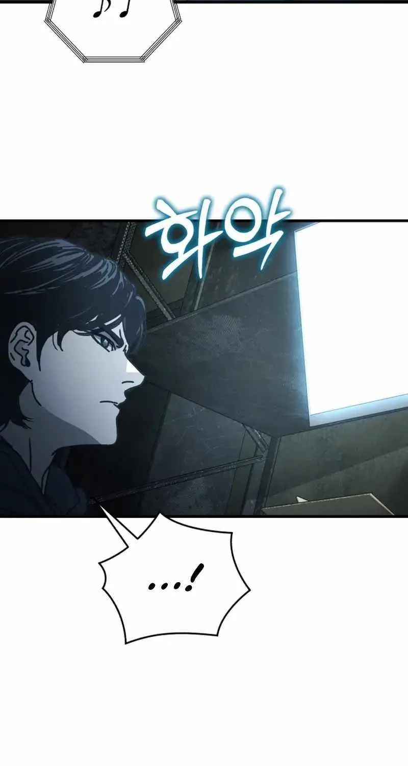 Hidden House in the Apocalypse Chapter 1 page 123 - 