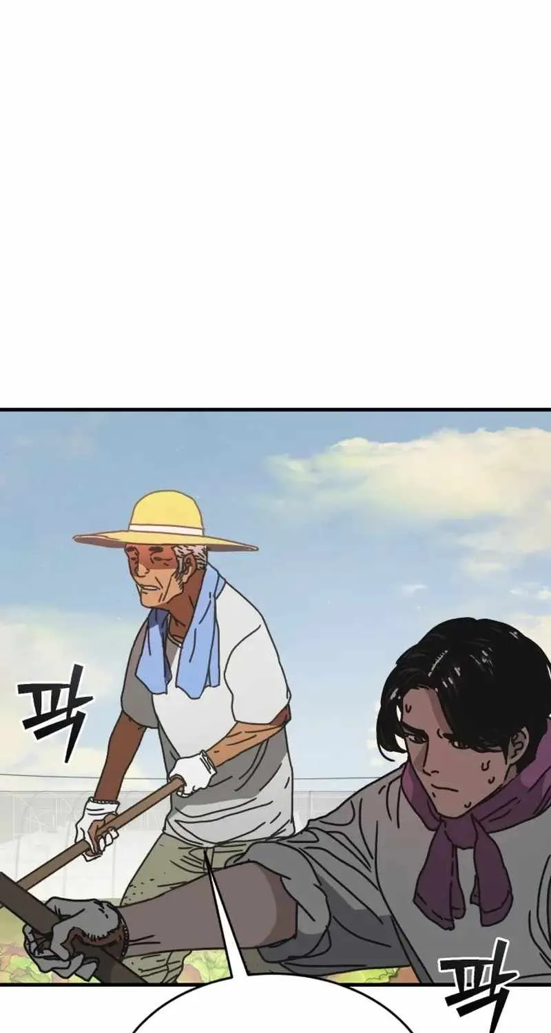 Hidden House in the Apocalypse Chapter 1 page 39 - 
