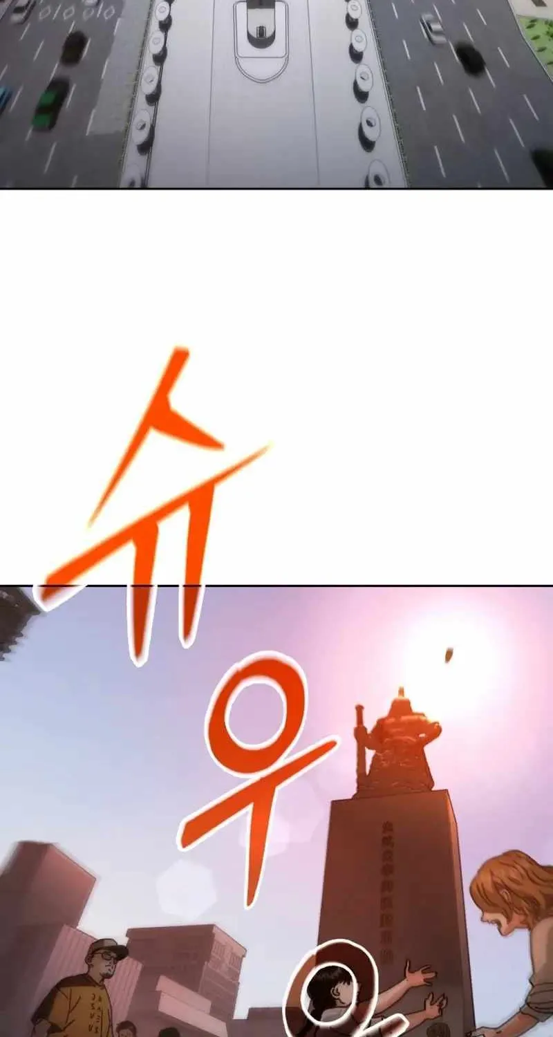 Hidden House in the Apocalypse Chapter 1 page 5 - 