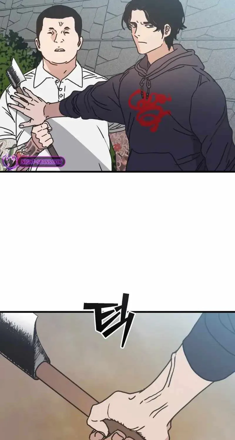 Hidden House in the Apocalypse Chapter 1 page 57 - 