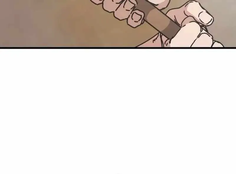 Hidden House in the Apocalypse Chapter 1 page 58 - 
