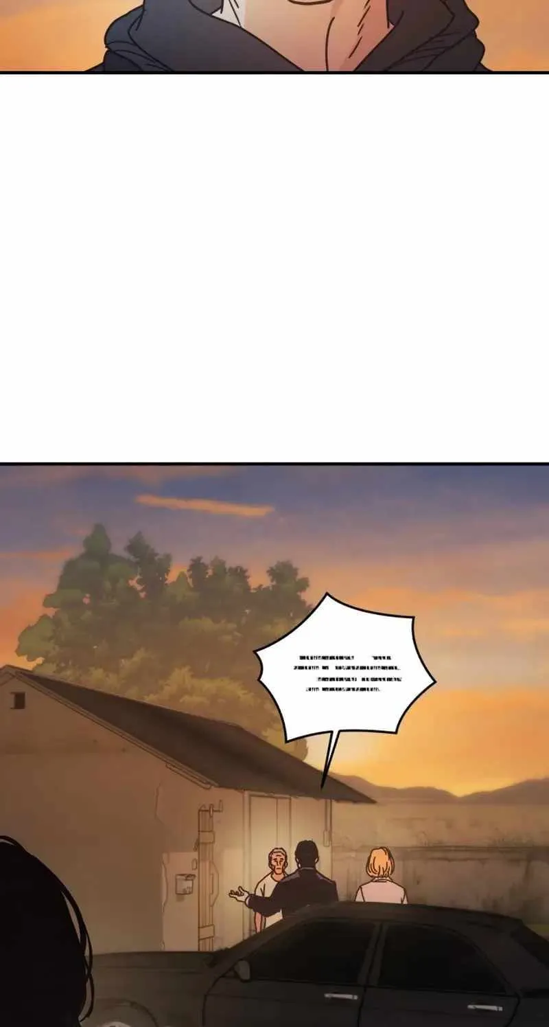Hidden House in the Apocalypse Chapter 1 page 63 - 