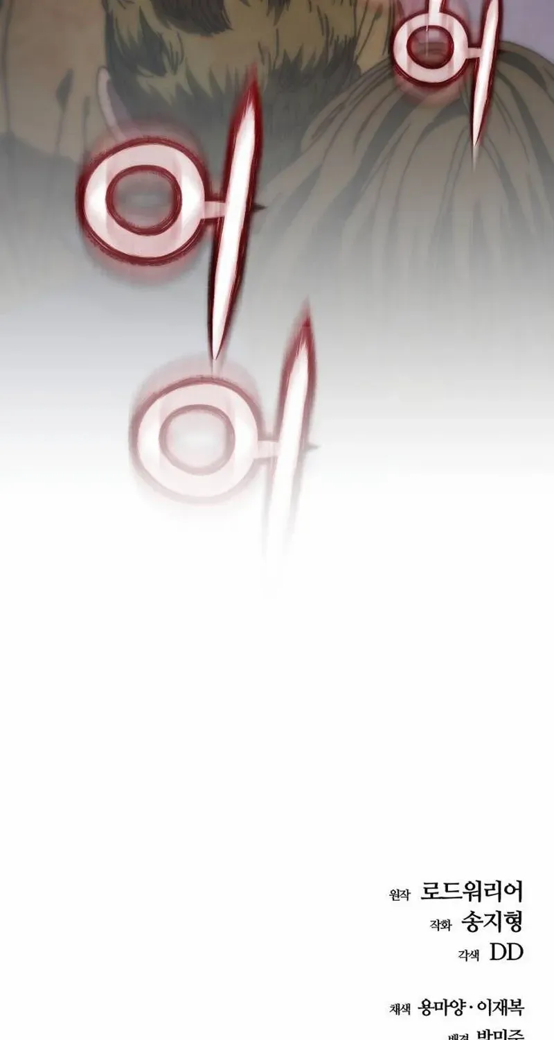 Hidden House in the Apocalypse Chapter 10 page 112 - 