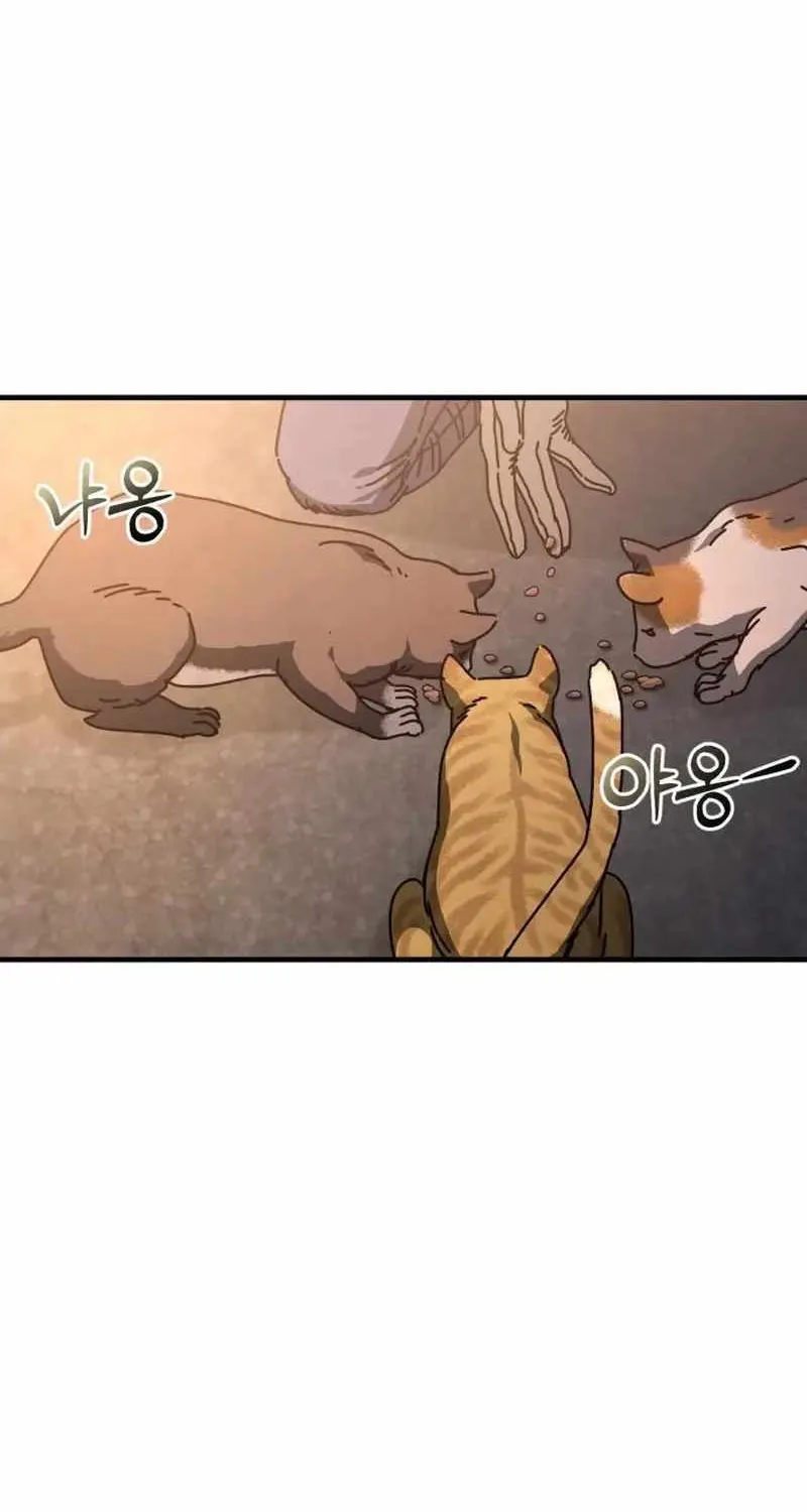 Hidden House in the Apocalypse Chapter 11 page 2 - 