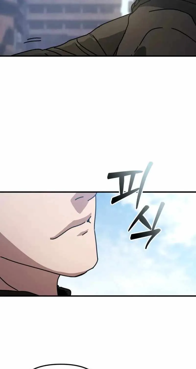 Hidden House in the Apocalypse Chapter 11 page 42 - 