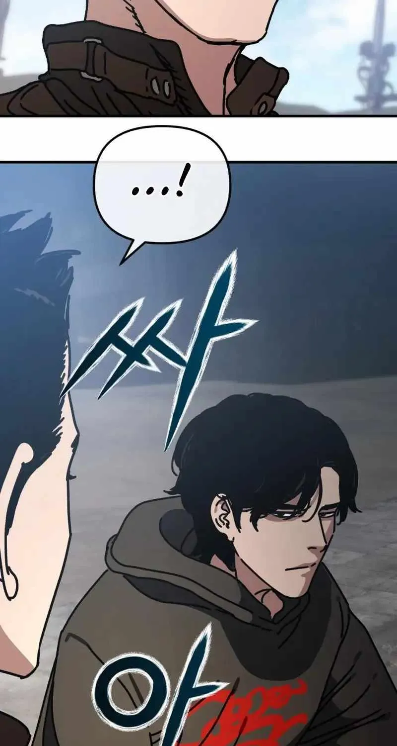 Hidden House in the Apocalypse Chapter 11 page 47 - 