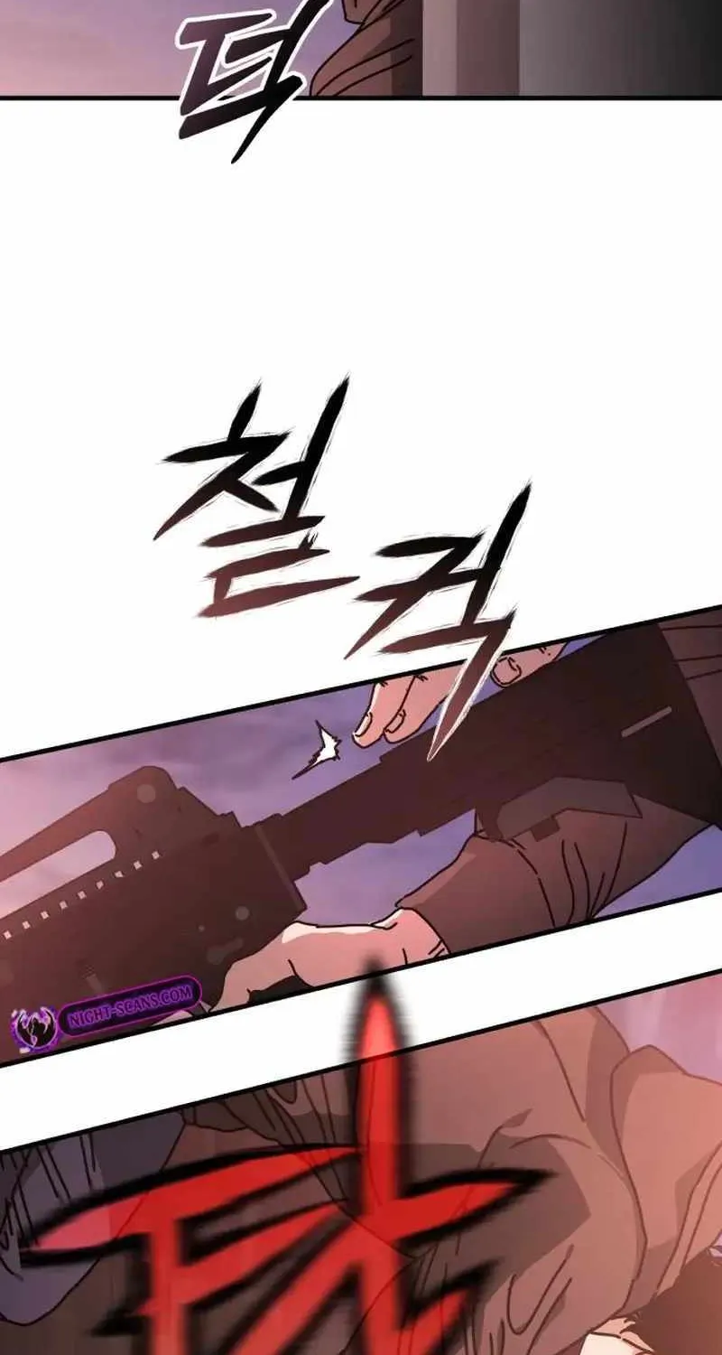 Hidden House in the Apocalypse Chapter 11 page 79 - 