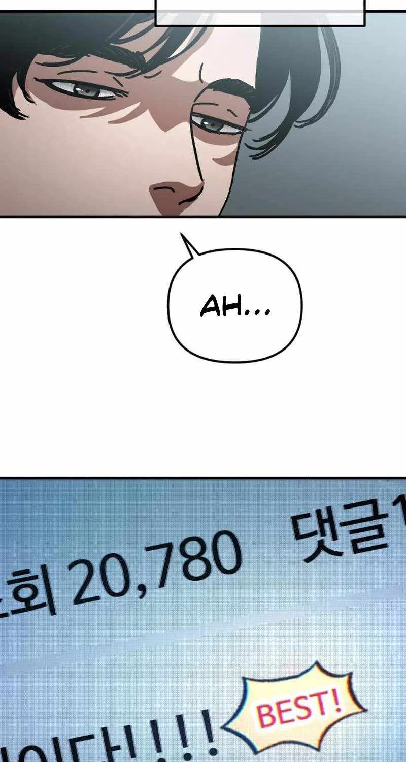 Hidden House in the Apocalypse Chapter 12 page 77 - 