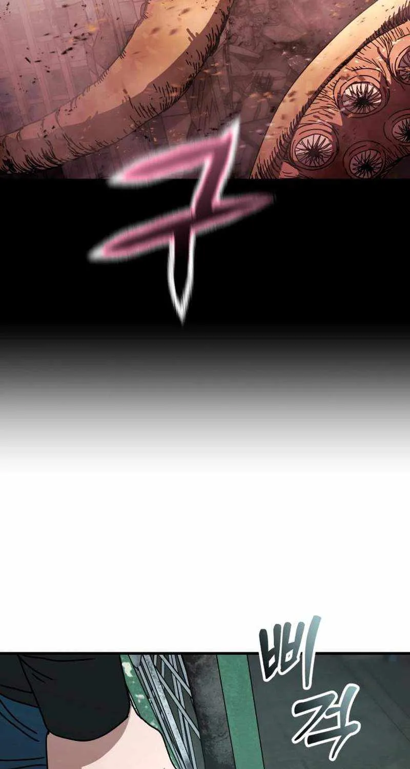 Hidden House in the Apocalypse Chapter 13 page 35 - 