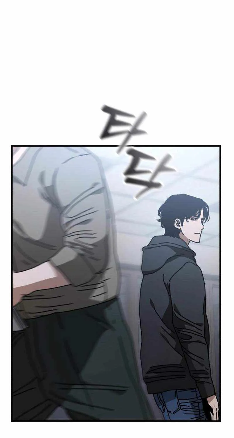 Hidden House in the Apocalypse Chapter 13 page 55 - 