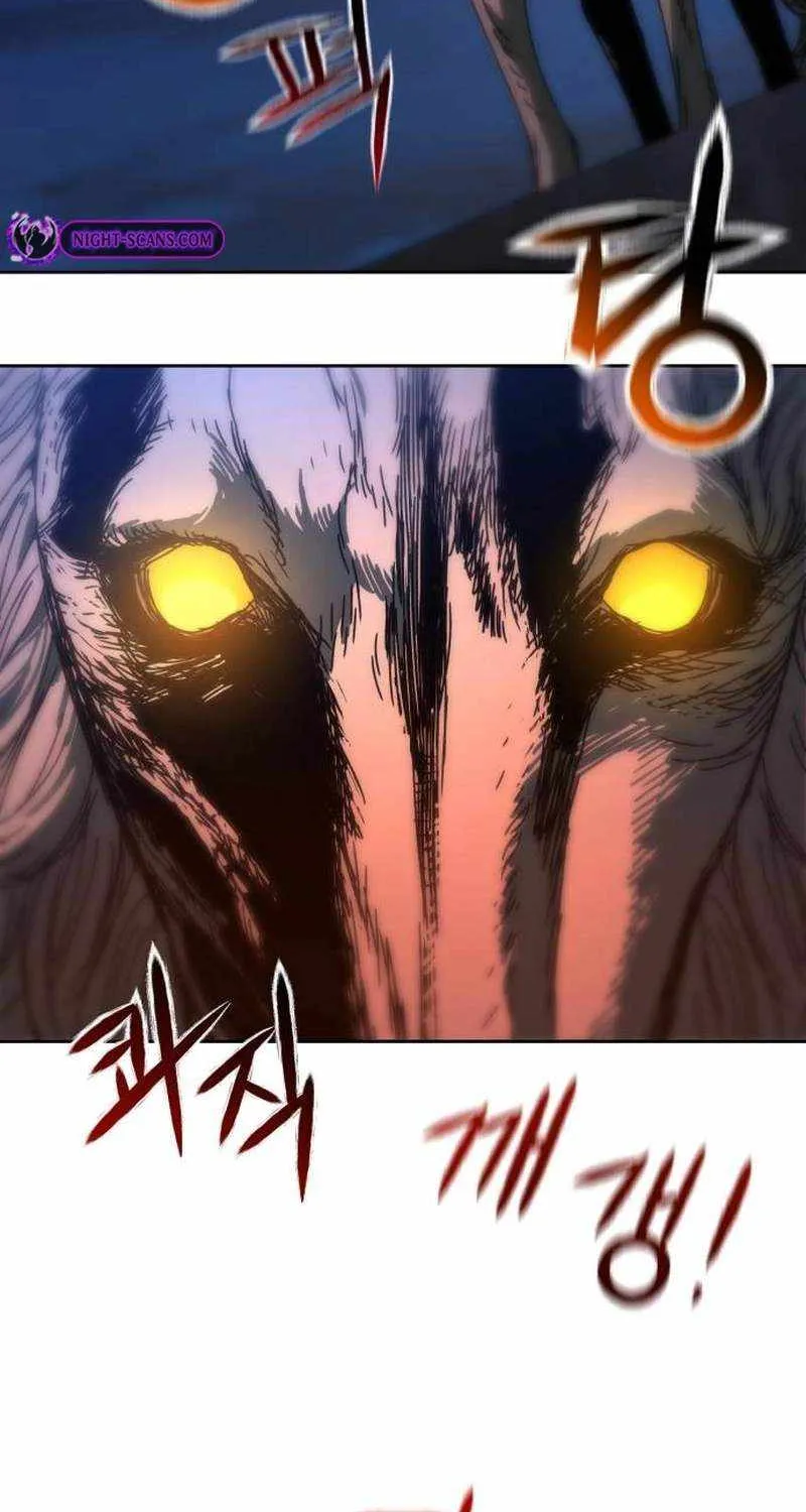 Hidden House in the Apocalypse Chapter 14 page 106 - 