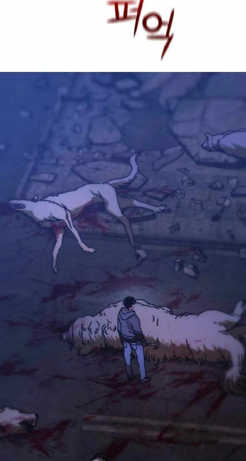 Hidden House in the Apocalypse Chapter 14 page 107 - 