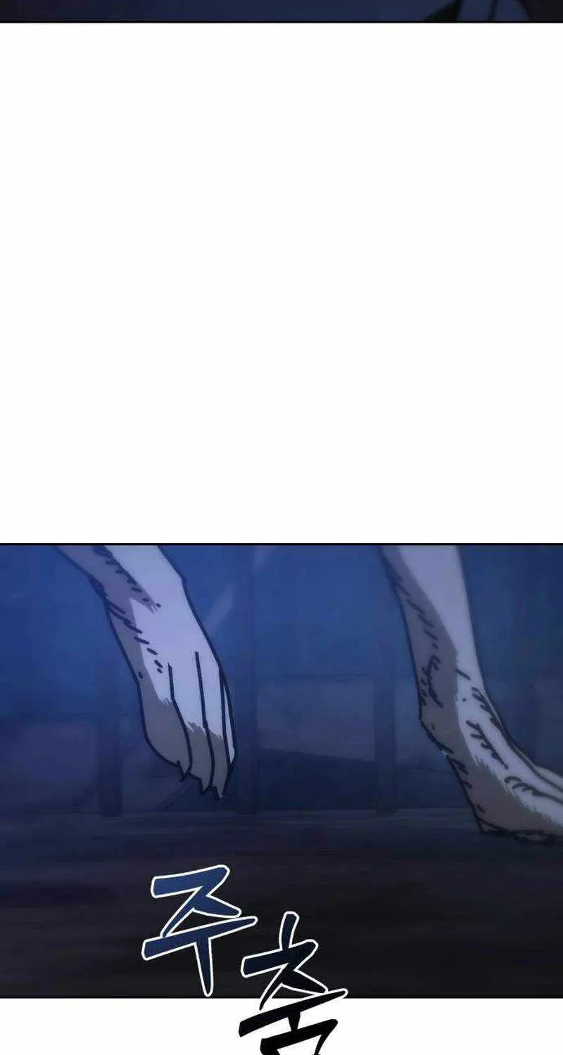 Hidden House in the Apocalypse Chapter 14 page 110 - 