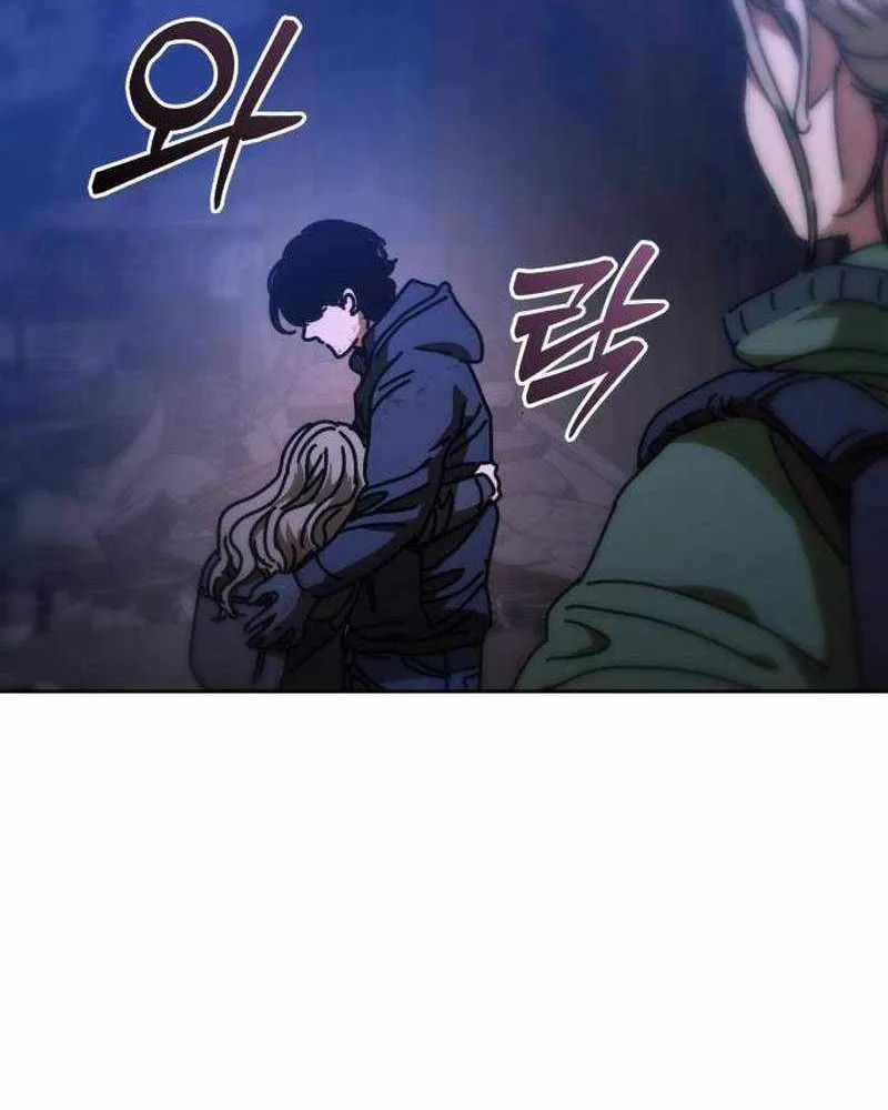 Hidden House in the Apocalypse Chapter 14 page 114 - 