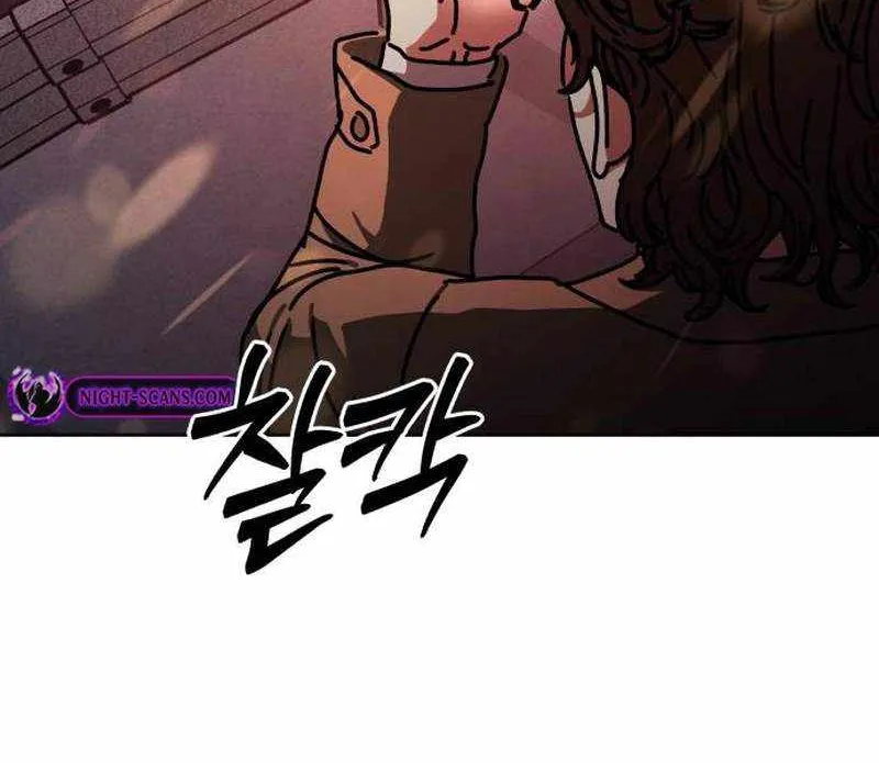 Hidden House in the Apocalypse Chapter 14 page 126 - 