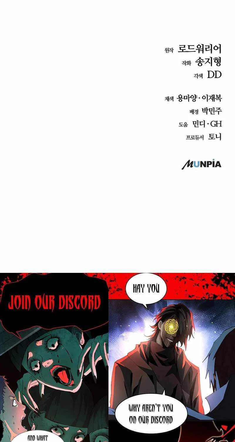 Hidden House in the Apocalypse Chapter 14 page 131 - 