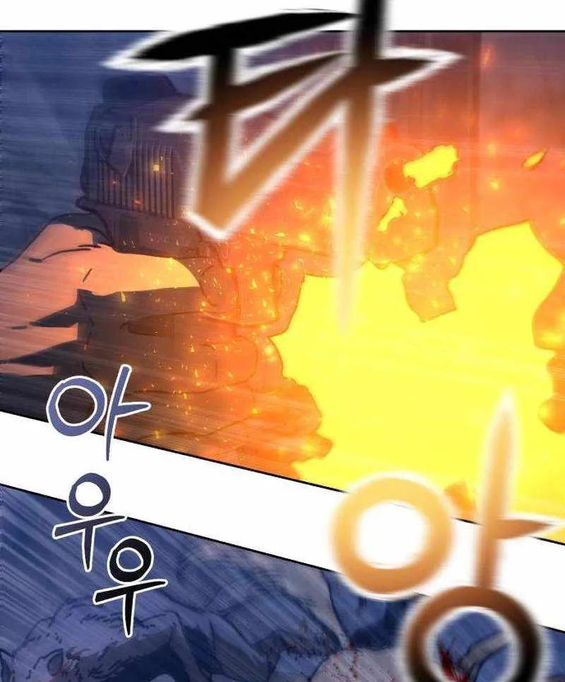 Hidden House in the Apocalypse Chapter 14 page 19 - 