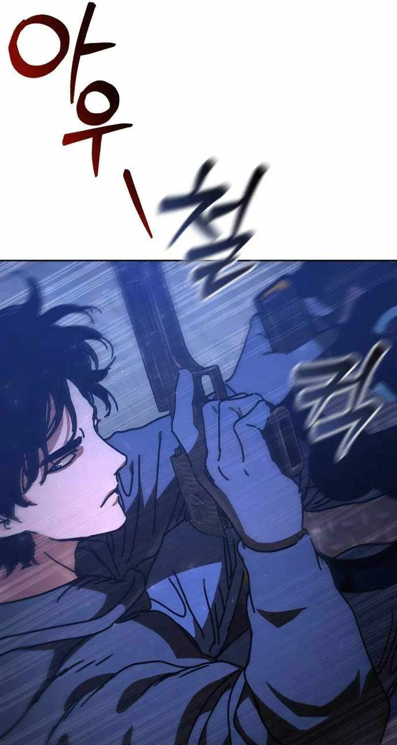 Hidden House in the Apocalypse Chapter 14 page 26 - 