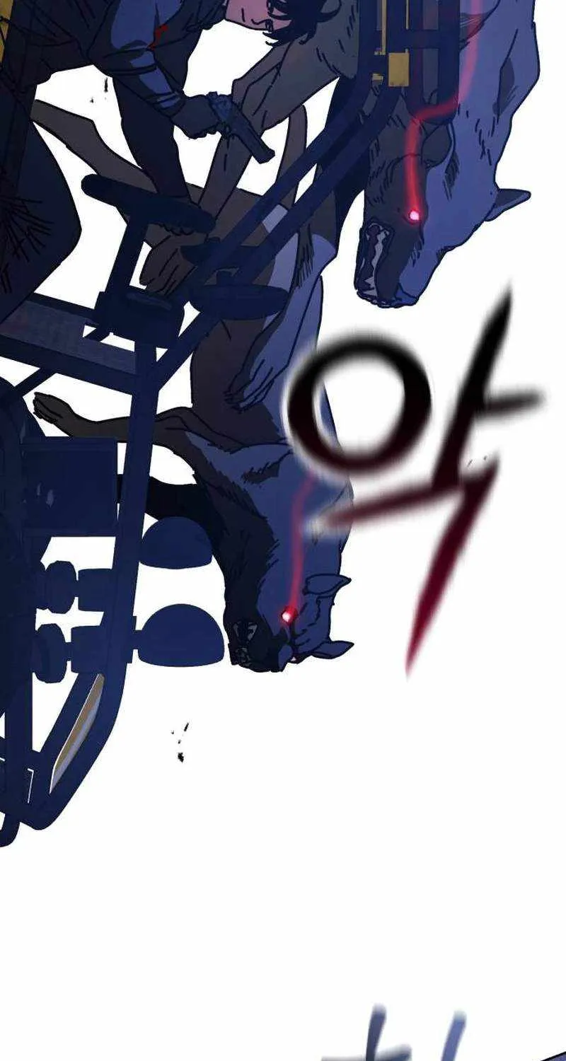 Hidden House in the Apocalypse Chapter 14 page 54 - 