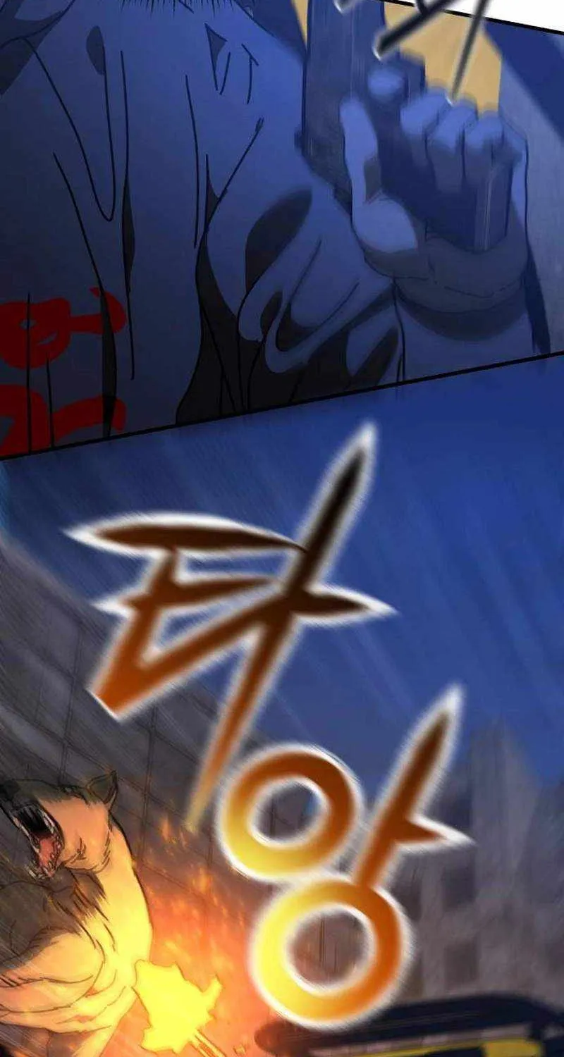 Hidden House in the Apocalypse Chapter 14 page 75 - 