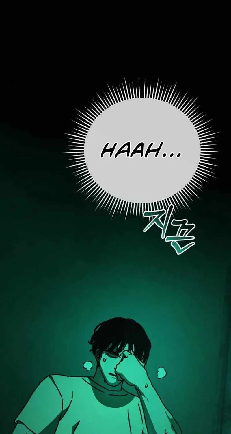 Hidden House in the Apocalypse Chapter 15 page 106 - 