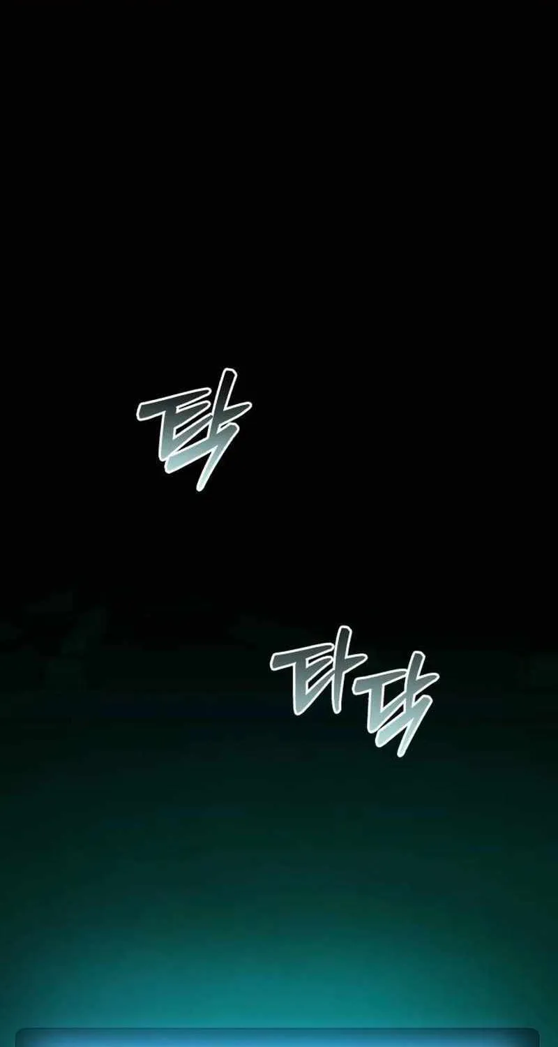 Hidden House in the Apocalypse Chapter 15 page 110 - 