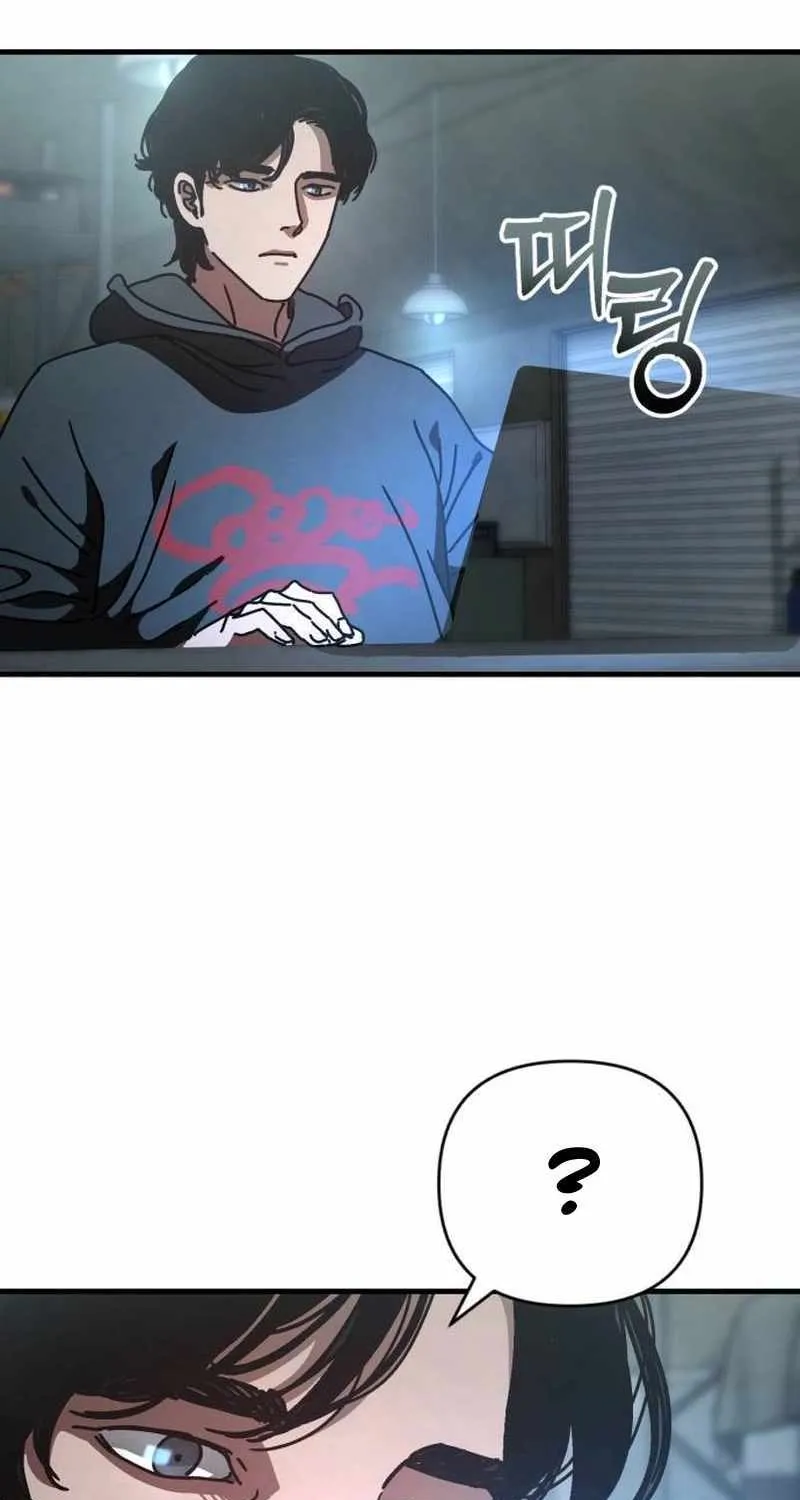 Hidden House in the Apocalypse Chapter 15 page 13 - 