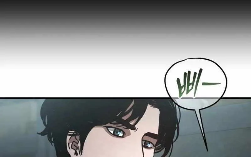 Hidden House in the Apocalypse Chapter 15 page 36 - 