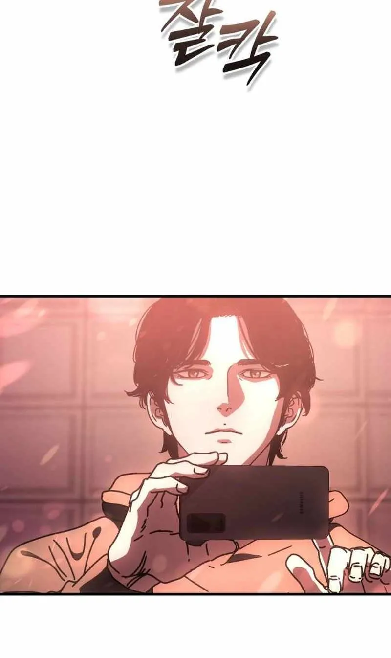 Hidden House in the Apocalypse Chapter 15 page 6 - 