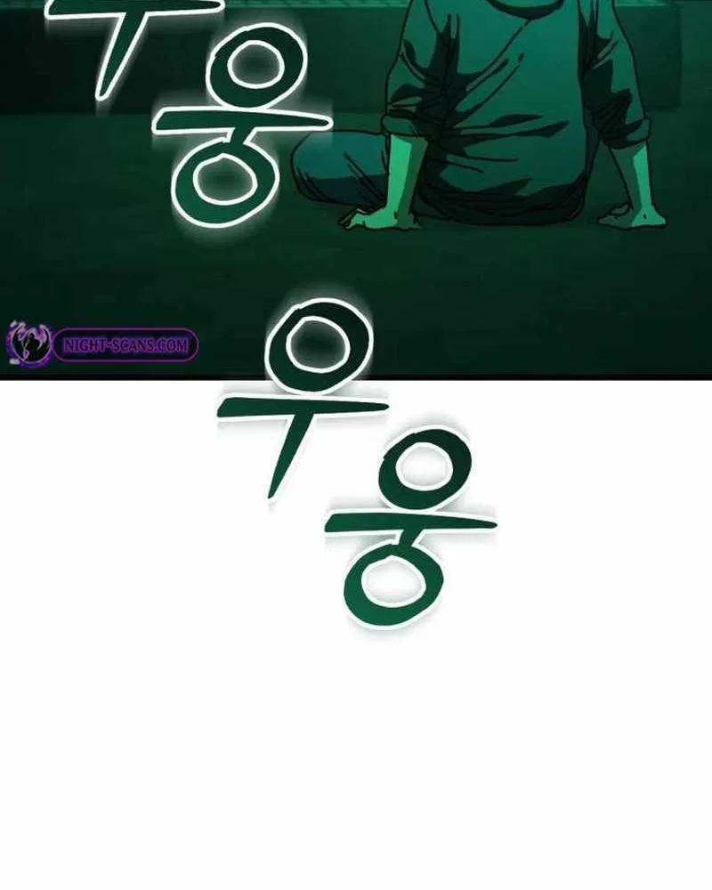 Hidden House in the Apocalypse Chapter 16 page 79 - 