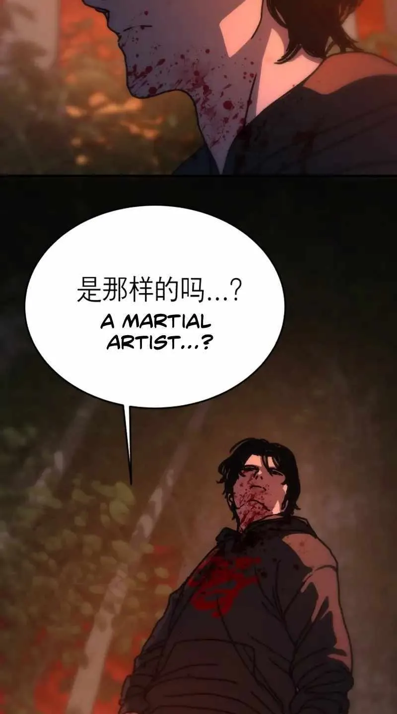 Hidden House in the Apocalypse Chapter 2 page 106 - 