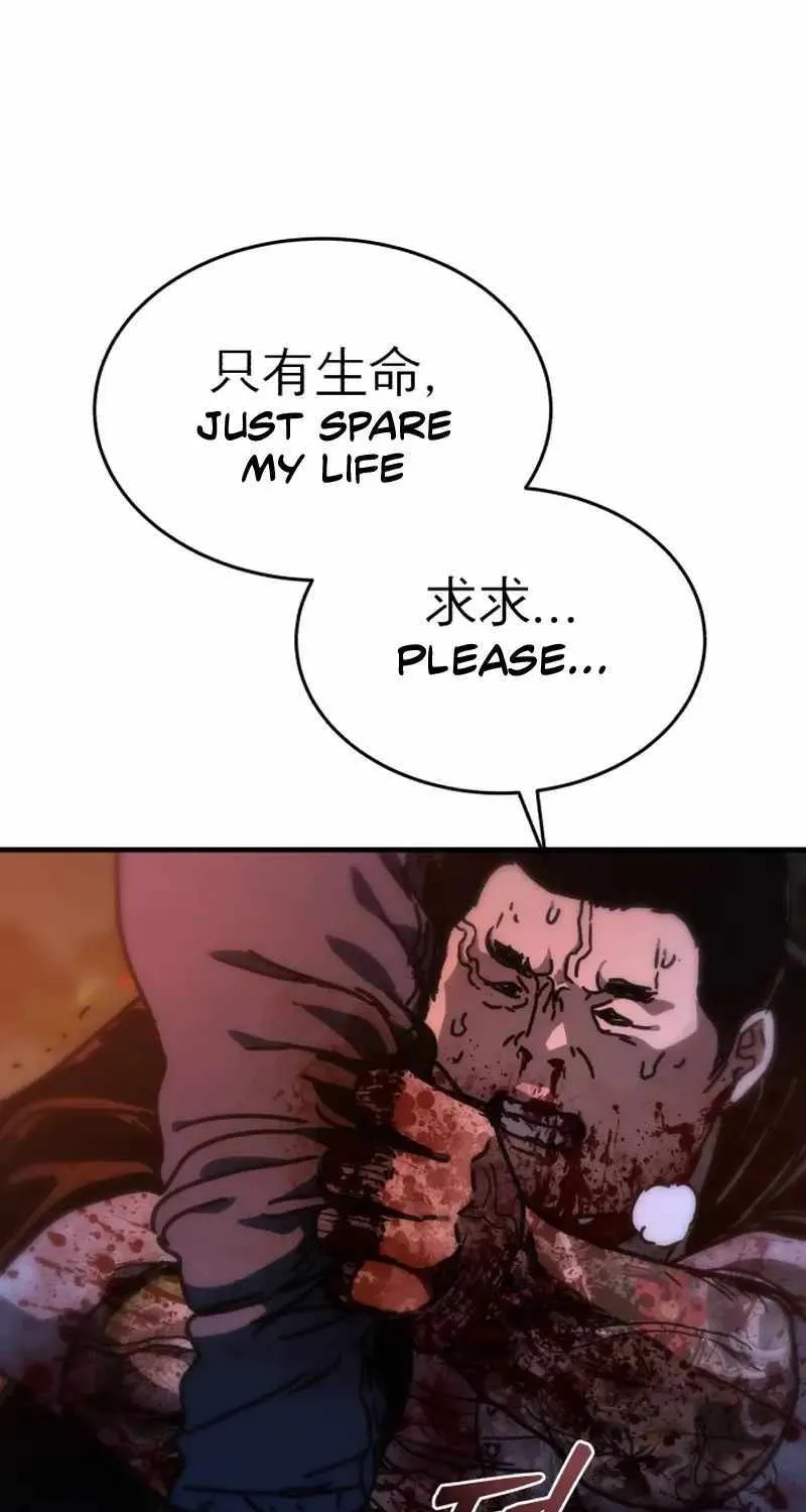 Hidden House in the Apocalypse Chapter 2 page 108 - 