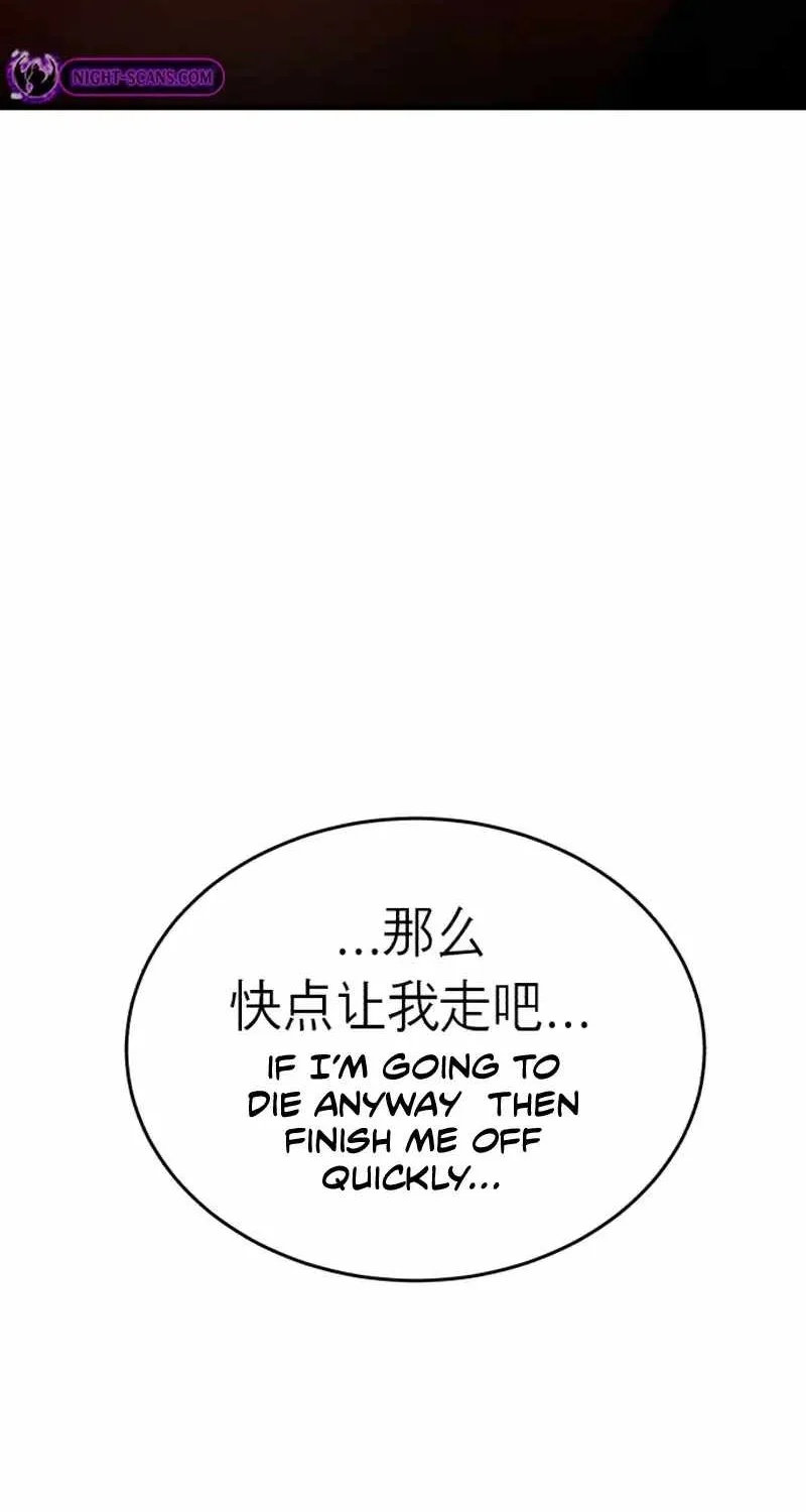 Hidden House in the Apocalypse Chapter 2 page 113 - 