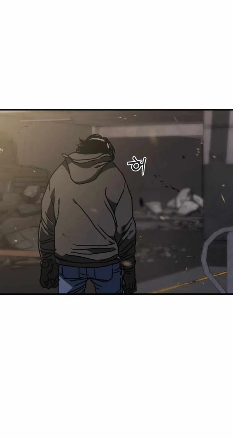 Hidden House in the Apocalypse Chapter 2 page 129 - 
