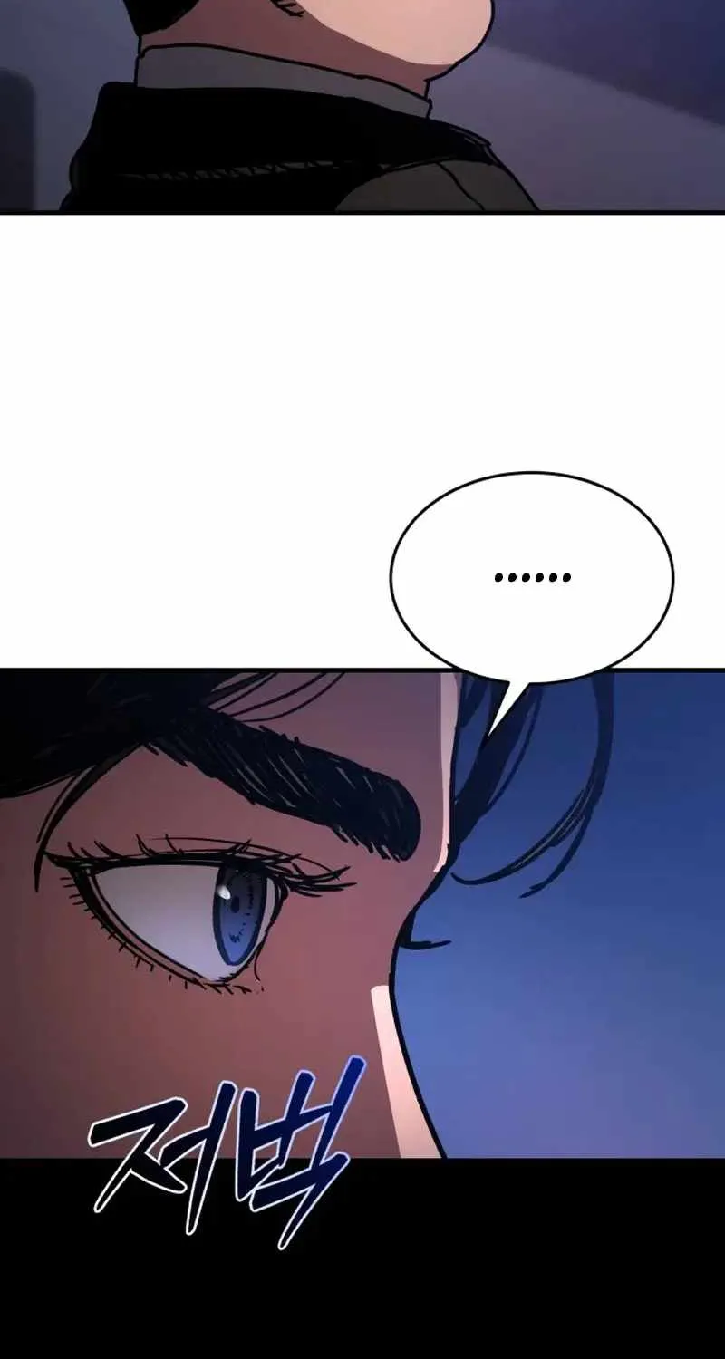 Hidden House in the Apocalypse Chapter 2 page 50 - 