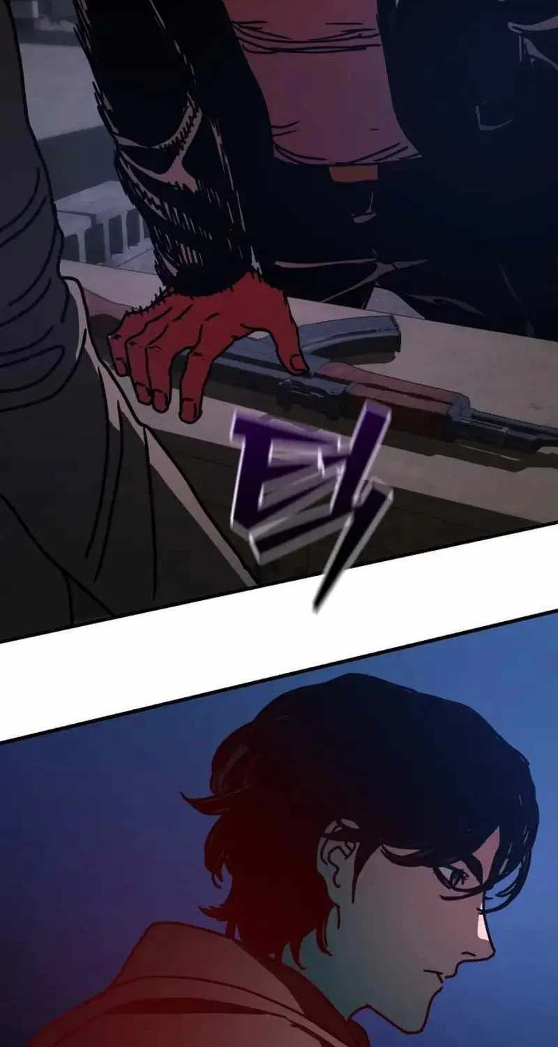 Hidden House in the Apocalypse Chapter 2 page 53 - 