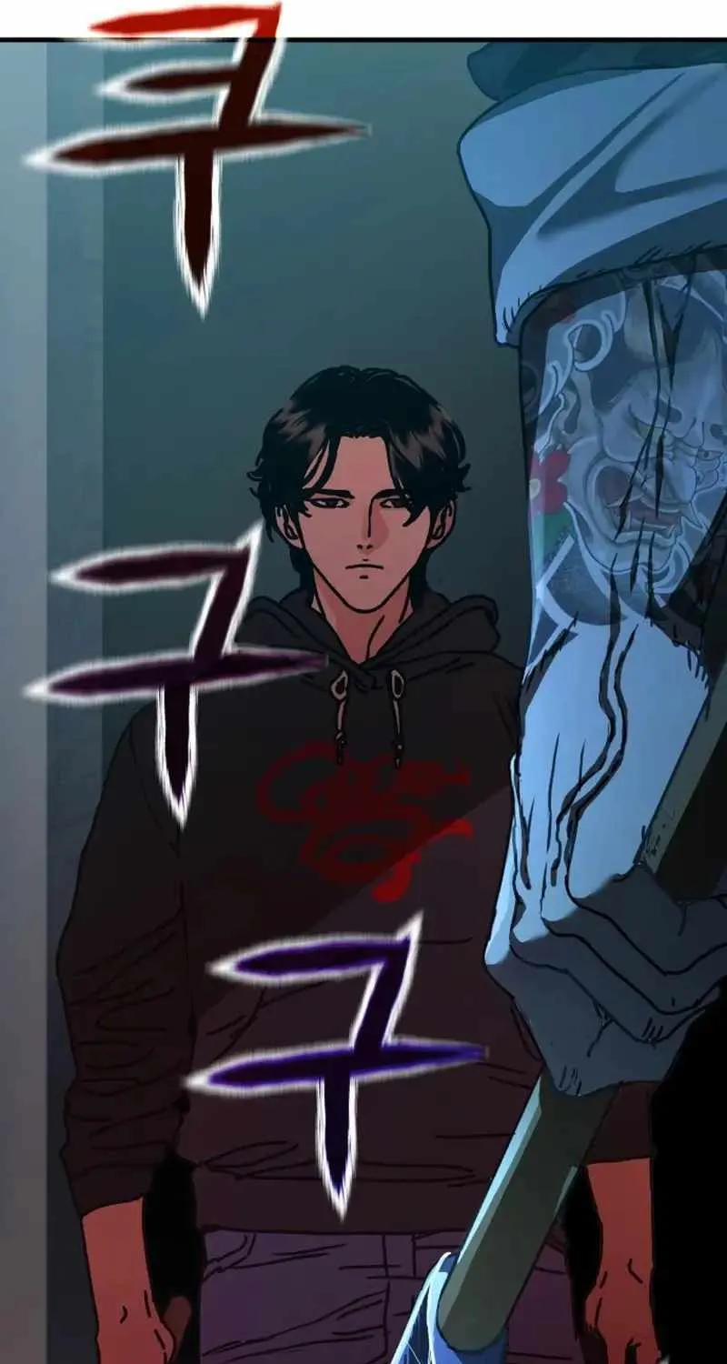 Hidden House in the Apocalypse Chapter 2 page 87 - 