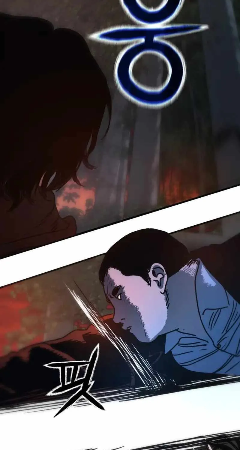 Hidden House in the Apocalypse Chapter 2 page 94 - 