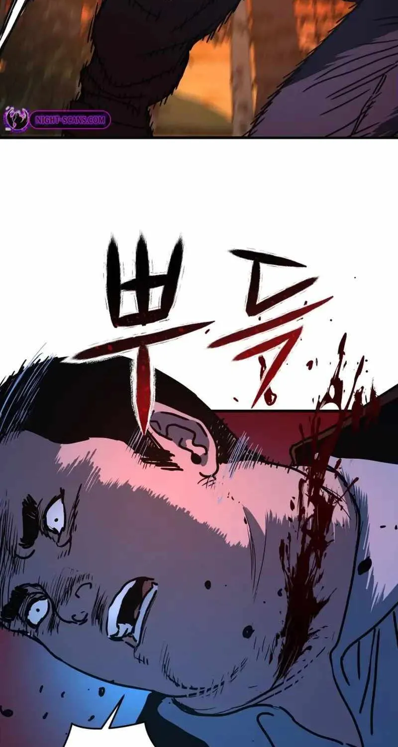 Hidden House in the Apocalypse Chapter 2 page 98 - 