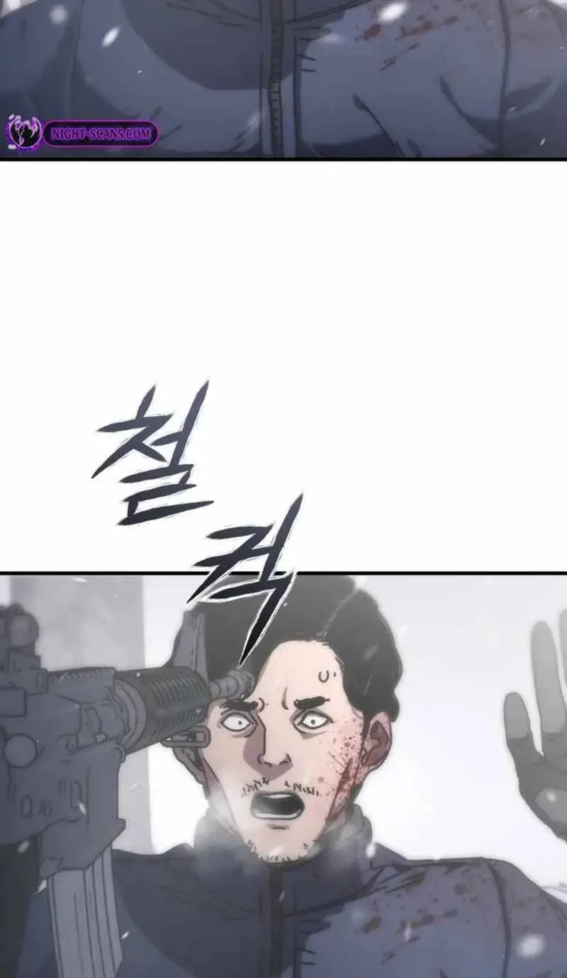 Hidden House in the Apocalypse Chapter 3 page 111 - 
