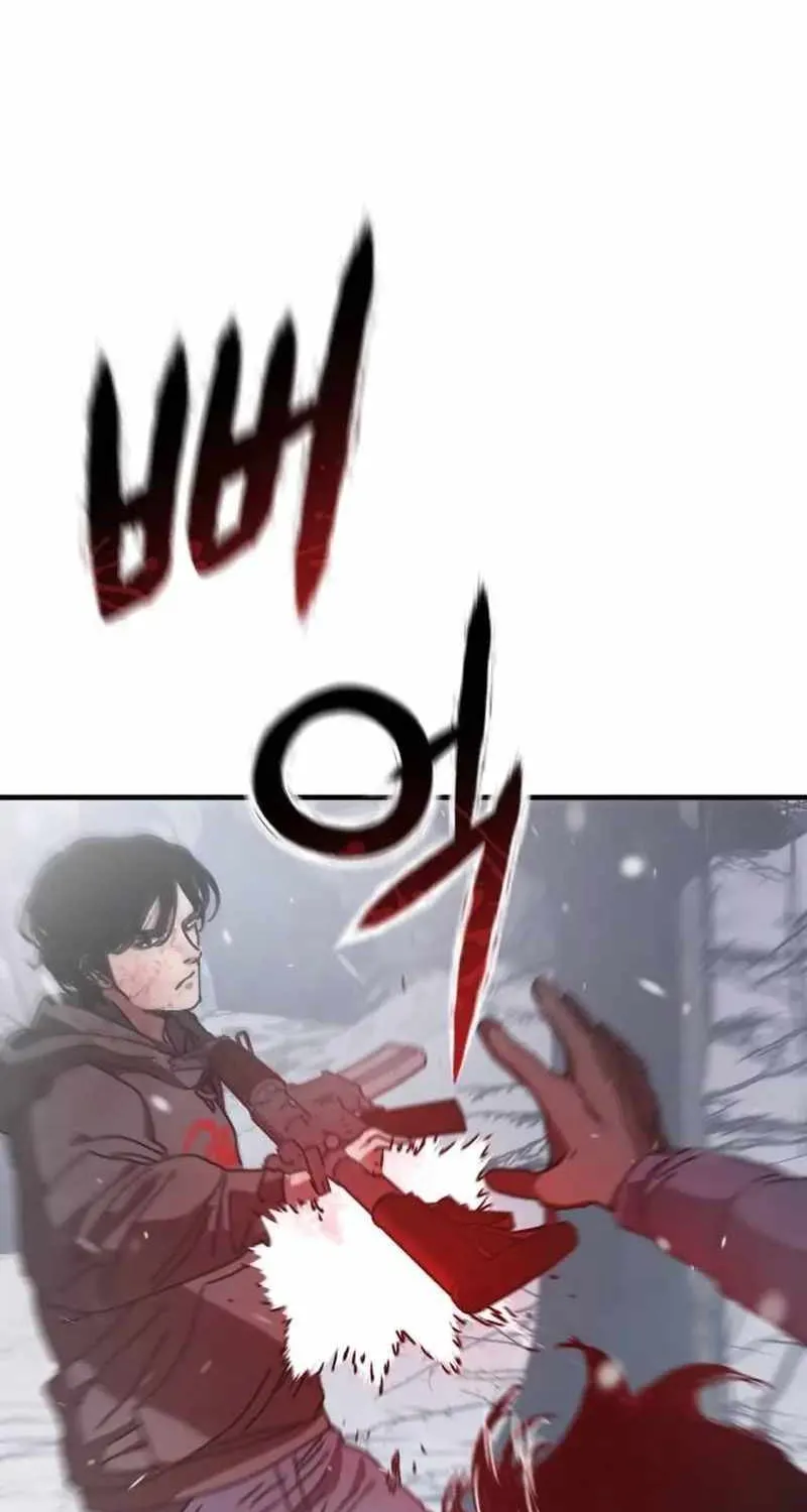 Hidden House in the Apocalypse Chapter 3 page 118 - 