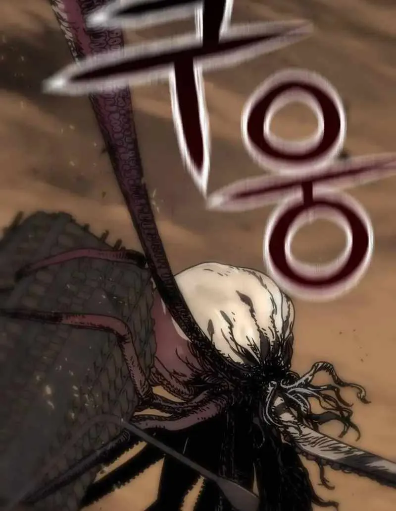 Hidden House in the Apocalypse Chapter 3 page 21 - 