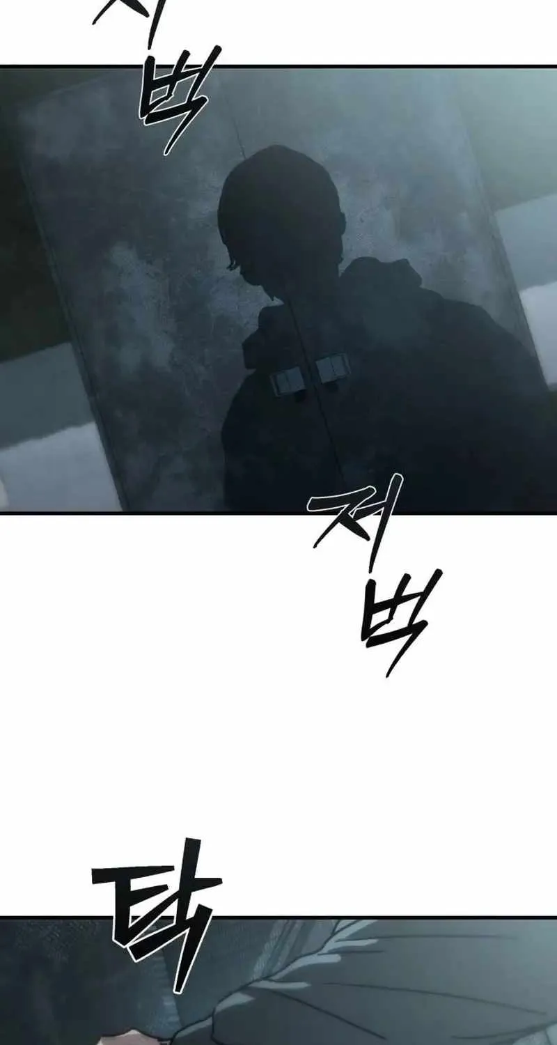 Hidden House in the Apocalypse Chapter 3 page 54 - 