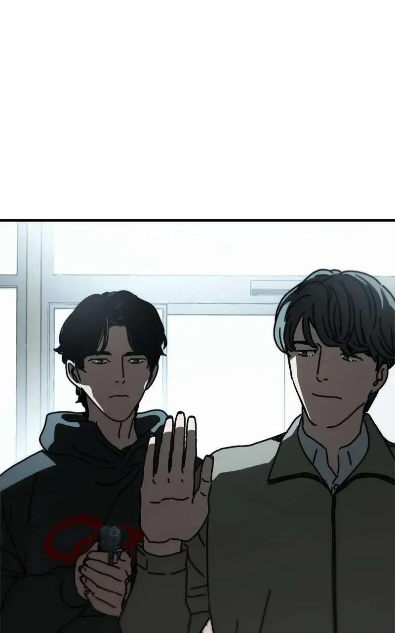 Hidden House in the Apocalypse Chapter 37 page 23 - 