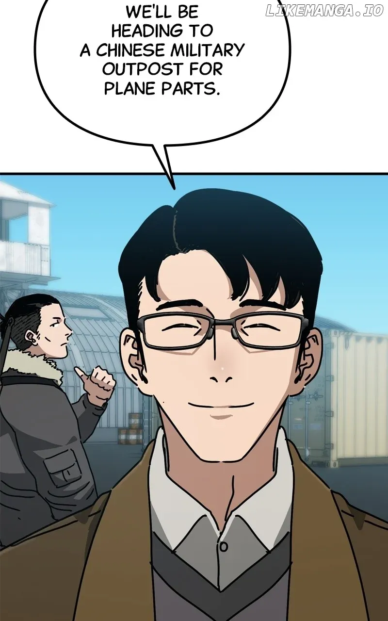 Hidden House in the Apocalypse Chapter 45 page 15 - 