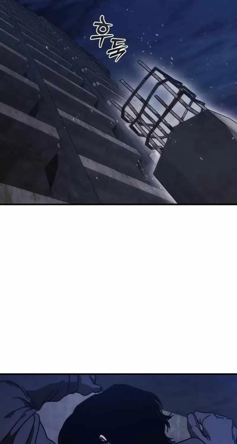 Hidden House in the Apocalypse Chapter 5 page 34 - 